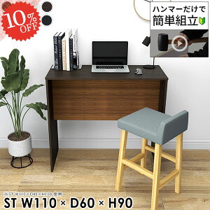 p\RfXN s60cm 90cm PCfXN Q[~OfXN rOfXN l Q[fXN ItBXfXN R̎ w ׋ [NfXN nC^Cv VvfXN  fXN X