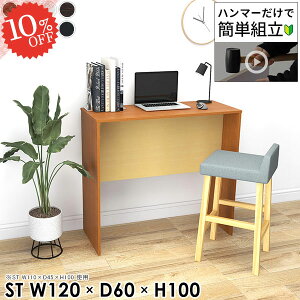 p\RfXN 120cm s60cm PCfXN 120cm rOfXN Q[fXN Q[~OfXN ׋ ؐ nC^Cv փfXN [NfXN Ƒ L R̎ wK 100 k X