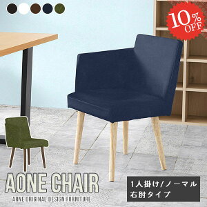 `FA It _CjO`FA  H֎q ؐ  IV RpNg U[ `FA[ 1l I|֎q p\R`FA ʍ45cm ou  LX^[Ȃ  EI 