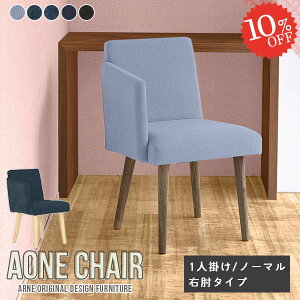 _CjO`FA ʍ45cm ֎q I|֎q ؐ  CX EI `FA 1l ItBX`FA It֎q Jo[O RpNg Pi k ЂƂ肪`FA p\R`FA 