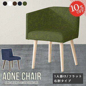 _CjO`FA U[ `FA It ؐ  I|֎q p\R`FA ЕI k I| ֎q JtF`FA  Jo[O 烌U[ rO`FA `FA[ ʍ45cm