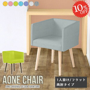 _CjO`FA I|֎q ؐ fXN`FA It  ֎q ʍ45cm ItBX`FA p\R`FA `FA  k _CjO`FA[ Jo[O i `FA[ r