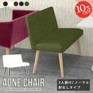 _CjO`FA x` l| ʍ45cm H֎q ؐ  2l `FA w rO`FA ݑ k  _CjOx` ou A[X `FA[ 2l| 