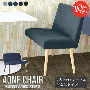 _CjO`FA x` l| ʍ45cm ؐ  A[X`FA 2l x`\t@[ wt ₷ _CjOx` 2l|  k ֎q x``FA 