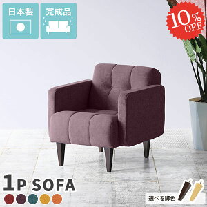 \t@ ЂƂ肪`FA 1l [\t@[ l炵  RpNg\t@ t@ubN { l|\t@ RpNg ЂƂ肪 1lp\t@[ 1lp\t@ \t@[ w