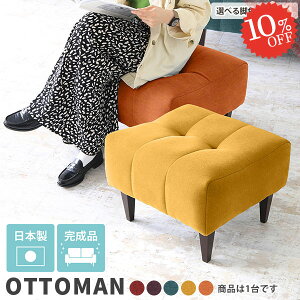 Ibg} \t@[ RpNg | \t@Ibg} \t@ Xc[  Xc[`FA ֎q 1l 1lp\t@ `FA k x`\t@[ ЂƂ肪 u [Xc[