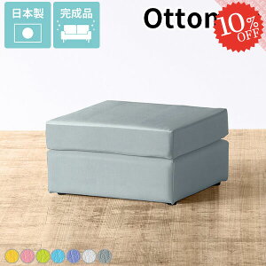 Xc[ [Xc[ wȂ l| x` 1l| `FA RpNg 1l [\t@[ Vv  1lp ʍ30cm u | qp ~j\t@ i z[V