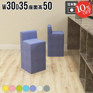 Xc[ wꂠ  ֎q  RpNg `FA ЂƂ肪`FA k 킢 烌U[ 1l 1l| rO`FA 1l|֎q ҍ lp ʍ50cm i 