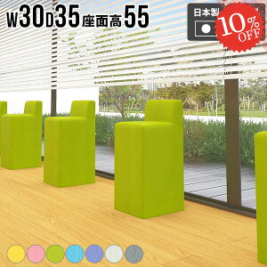 nCXc[ 1l|֎q RpNg JE^[`FA Xc[ wꂠ Vv k  ЂƂ肪`FA 烌U[ ֎q 1lp\t@  1l| `FA ʍ55cm C