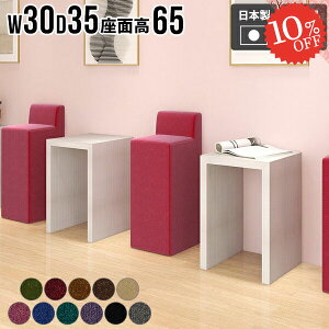 o[Xc[ JE^[`FA JE^[Xc[ Xc[ wꂠ Vv `FA  ЂƂ肪`FA RpNg 1lp\t@ ֎q ȃXy[X 1l| \t@ ʍ65cm 
