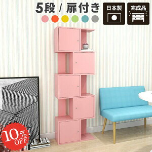 I[vbN X  5i {I bN I i ^ [ e { t [I A4 ؐ fBXvCbN 60cm t [ SbN rO[ ke 