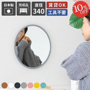  ʃ~[ ʏ ʑ  gC ۃ~[ Ǌ| ~[ ۋ  EH[~[ k ی^ t[  킢 Vv ~` ؘg փ~[ ۂ hbT[ 34