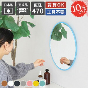 ʑ  Ǌ|~[  EH[~[ Ǌ| gC ʏ 킢 ی^ ~` ʃ~[ Vv  CeA ~[  t[ ۂ hbT[ ۋ 47cm  