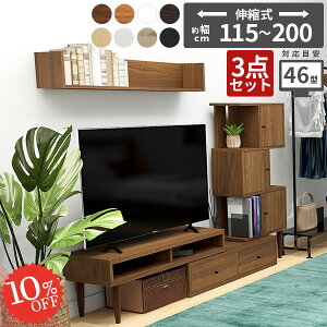 er{[h [{[h i Lk  R[i[ [ {I k EH[bN rt gݗĕsv gݍ킹 R[h[ TV TV{[h I[fBIbN er 42C` 