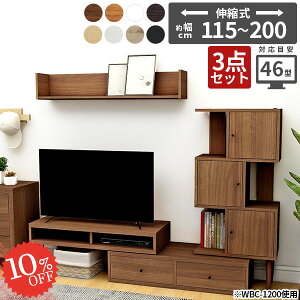 er R[i[ er{[h Lk  i [{[h R[h[ I k [^Cv ΂ Ⴂ gݍ킹 ؖ TV{[h 24C` zB 32^ { [ 40^ pu z