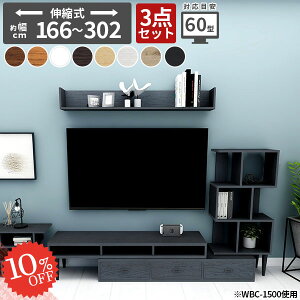 er  [{[h i Lk 60C` TCh{[h 50C` er{[h R[i[ R[h[ 48C` k 55C` 50C`Ή TV{[h TV I[vbN 60^ { 