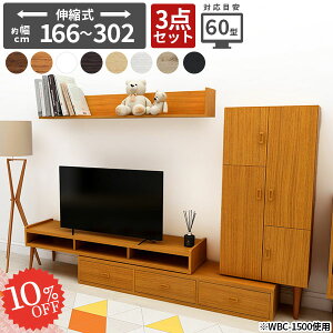 er 55C` [{[h 60C` Lk 50C`  R[i[ i er{[h 46C` [ 48C` k R[h[ TV{[h Lrlbg [I TV { 50C`