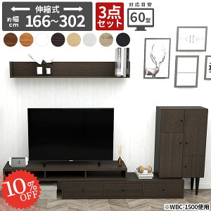 er 50C` [{[h i Lk R[i[ ^erΉ  48C` er{[h gݗĂȂ 50C`Ή 55C` 50^ 42^ TV{[h k p R[h[ { [