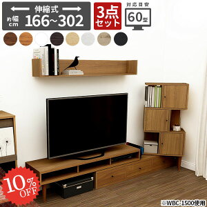 er 60C` [{[h k Lk R[h[ 50C` i er{[h R[i[ 60^ 55C` bN 46C` gݍ킹 TV{[h  50C`Ή 24C` { 43^ 