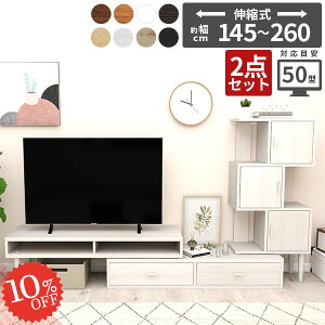 er bN er{[h Lk R[i[ [{[h Lrlbg R[h[ TV{[h  i 32C` k 40^ 40C` zB t L [^Cv TV Lk 43^ tv