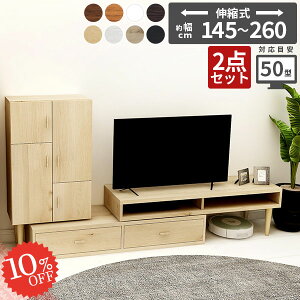 er R[h[ [{[h Lk [^Cv i R[i[ k TV{[h er{[h 40^ zB  gݍ킹 TV  ؐ 48C` Lrlbg { 40C` R[i