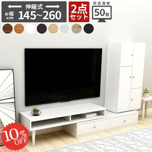 er Lk R[i[ R[h[ [{[h i  Lrlbg er{[h 150Z` k 48C` 40C` 46C` zB TV{[h ΂ [^Cv tv{[h { 