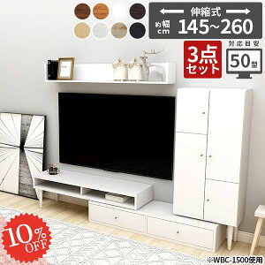 er R[i[ Lk  R[h[ [{[h i 48C` L er{[h 43^ zB ǖʎ[ 32^ 40^ TV{[h k gݗĕsv gݍ킹 { e Lrl