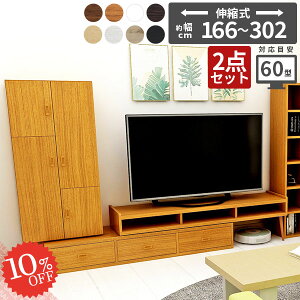 er{[h er [{[h  Lk TCh{[h R[i[ i TV{[h R[h[ 50C` gݍ킹 ^erΉ zB z[ R[i[er{[h 58C`