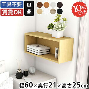 EH[bN [I  Ǌ| gC ΍p{[h ݂˒I Ǖt ݌˒I I {I EH[VFt ʏ [ ʑ ǂɕtƋ ؐ Ǌ|I ǖʎ[ I ǂɕt