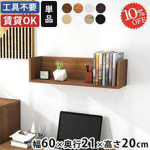 EH[VFt ΍p{[h {I I  R̎ ݂˒I gC ǂɕtƋ  ʏ [I bN Ǌ|I s ǖʎ[ ؐ I ݎt Ǌ| [ 