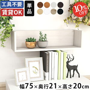 EH[VFt [ ؐ I Ǌ|  ΍p{[h  gC t ʏ EH[bN [ OK zCg {I ݂˒I Ǌ|I Lb`[ ǂɕt