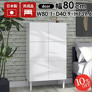 Lrlbg TCh{[h e [ i Ƌ k [^Cv  t rt rO a4 rOLrlbg {I ؐ zCg  G  X Lb`[ 