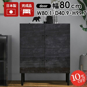 Lrlbg  i [I t TCh{[h tbN rO e Jbv{[h rt HI  Lb`JE^[ [ rO[ 嗝Ε tI It