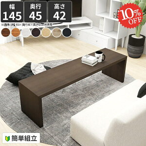 TCh{[h bN s45 R̎ k  傫 O db fXN R̎bN [^Cv ̎ I [e[u JtFe[u  145 ׋ zCg p\Rf