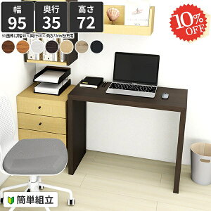 I[vbN 1i fBXvCbN R̎ k R\[e[u  R̎bN Lb` I e[u I bN s35 fBXvCI p\RfXN 1lp R\[