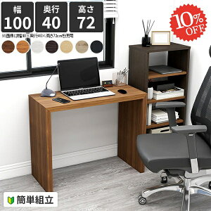 _CjOe[u 2l| R̎ ke[u 100cm He[u 2lp lp  ؐ  rO_CjOe[u _CjO I[_[ JtFe[u zCg fXN 1