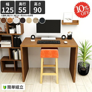 JE^[fXN R̎ p\RfXN fXN X^fBOfXN PCfXN nCJE^[ R̎fXN [LOfXN Q[fXN JE^[e[u nCe[u Lb`