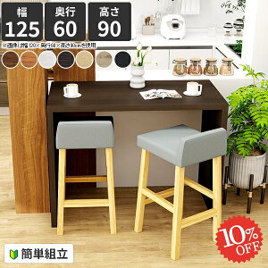 JE^[e[u 90cm JE^[fXN e[u o[JE^[ o[JE^[e[u R̎ nCe[u JE^[ 䏊 Ƒ nCJE^[e[u 2l  Lb`JE