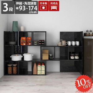 I[vbN Lk 3i {I i I fBXvCbN I[vVFt  񉜍s30 嗝Ε 3ibN [I R[i[ k Ԏd؂ Lkt[bN rO[ }KW