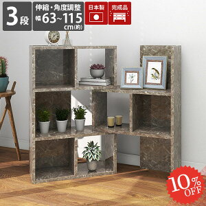 I[vbN {I i I[vVFt I [^Cv [I k p[e[VbN  3i A4  R[i[bN fBXvCbN }KWbN Lk 񉜍s30 J