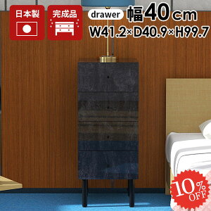 `FXg rt 4i i 嗝Ε TCh{[h ^X rO{[h  X`FXg rO[ X TCh`FXg  [^Cv fXNTCh ߗގ[ ubN 