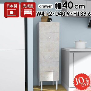 `FXg ^[`FXg 6i oς  i k X`FXg rO ^X  e rt ߗގ[ nC`FXg TCh`FXg 嗝Ε 嗝Ε ItB