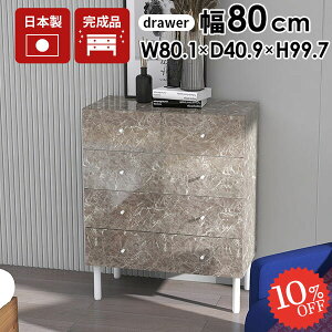 `FXg i [`FXg ^X 4i TCh{[h k ߗގ[ e  TCh`FXg o 嗝Ε  rt ؐ [ rO`FXg rO Lrlbg 