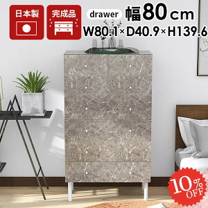 TCh{[h rt  `FXg i 6i k o e rO{[h ߗ  80 rO rO`FXg ؐ nC`FXg Lrlbg  o[ 