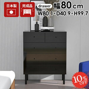 `FXg X i rt TCh{[h o ubN  e RpNg rO ^X [`FXg Lrlbg  ؐ ߗގ[ nC`FXg m^X _