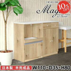 t Lrlbg [^Cv o ^WΉ Lb`[ H[ WbN W{[h HI dqW RZgt W bN k  䏊 s35cm 110