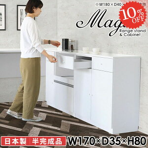 Lb`JE^[ W Lb`{[h HI  dqW W{[h WbN wVIΉ ^WΉ ^ RZgt o JE^[ [  R