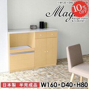 Lb`Lrlbg Lrlbg [^Cv 160 Lb`{[h HI dqW s40cm W{[h RZgt H[ ؐ ItBX ^WΉ W  