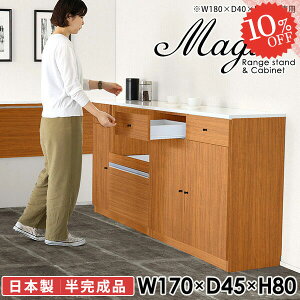 Lb`JE^[ [ W{[h dqW  W RZg HI wVIΉ ^WΉ WbN Lb`{[h ъ s45cm I[uW 