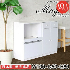 Lrlbg [^Cv HI ؐ Lb`{[h W ^W s50cm RZgt W{[h dqW t WbN 100cm 80 ъ ^WΉ J